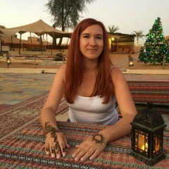 Алёна Оприца, 28.07, Ростов-на-Дону