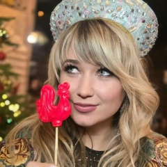 Алёна Урманчиева, 09.01, Астрахань