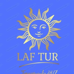 Алсу Тур, 09.03, Казань