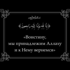 Алихан Дудаев, 07.02, Грозный