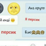 Алиса Зенкаева, 28.09.2002, Арысь