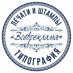 Коля Жильцов, 25.01, Санкт-Петербург