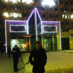 Айдос Халбаев, 18.04.1997