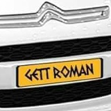 Рома Хит, 19.10.1986, Реховот