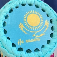 Гульзира Илесова, 15.06, Астана