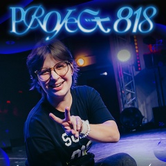Sona Меликова, 03.06, Москва