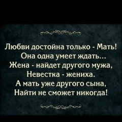 Серик Салимбаев, 27.08.1988, Шымкент