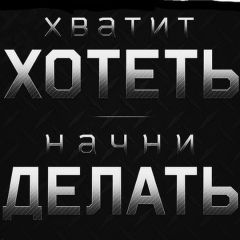 Дамир Багаутдинов, 01.05.2004, Казань