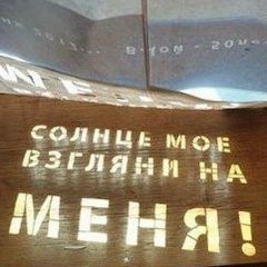 Юля Алиева