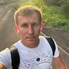 Александр , 06.11, Нижний Тагил