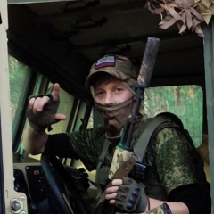 Паха Лис, Москва