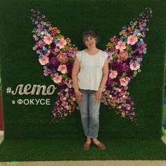 Лариса Серёгина, 22.09, Челябинск