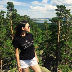 Ляззат Кабдигалиева, 28.03.1995, Атырау