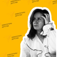 Татьяна Дьячкова, 21.01.1988, Пенза