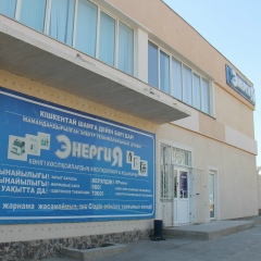 Нурсултан Дамиров, Актау