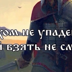 Андрей Таланов, 01.10, Москва