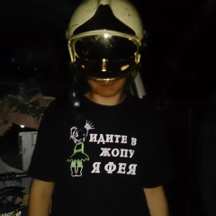 Мария Мараховская, 26.08, Москва