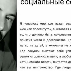 Алексей Олегов