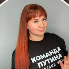 Анна Медведева, 30.04.1983, Абакан