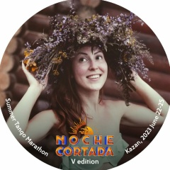 Екатерина Балакчина, 14.11.1987, Красноярск