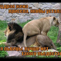 Асия Джуканова, 28.07, Семей