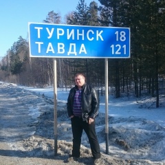 Славик Табуев, 10.03, Шадринск