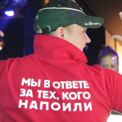 Павел Сивцев, 29.09.1985, Домодедово