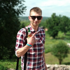 Александр Александров, 02.11.1989, Вязьма