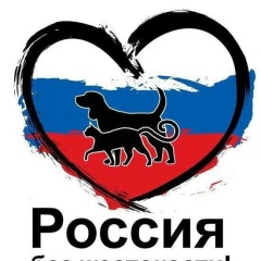 Екатерина Иванова, 02.03.1994, Казань