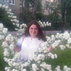 Светлана Бунина, 29.12.1905, Днепр (Днепропетровск)