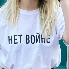 Zoe Treugolnikova, 17.10