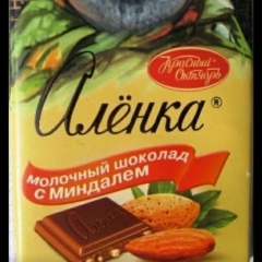 Алёнка Винницкая, 28.04.1986, Севастополь