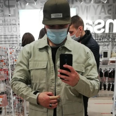 Аскер ..., Атбасар