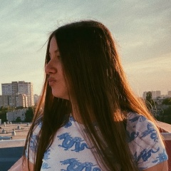Анна Вялкова, 14.09.1995, Астрахань