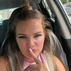 Мария Захарова