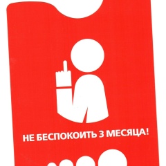 Виктория Шилова, 09.12.1950, Москва