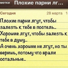 Галымжан Дуйсебаев, 05.03.1990, Шымкент