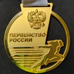 Сергей Лебедев, 25.01.1979, Санкт-Петербург