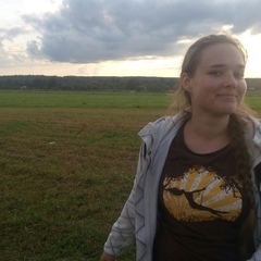 Елена Боковая, 22.05, Москва