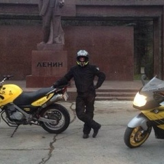 Александр Болотнов, 21.03.1992, Москва