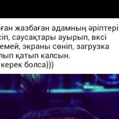 Кашон Оразалиев, 07.01.1994, Valencia