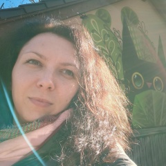 Людмила Ерошкина, 20.11, Москва