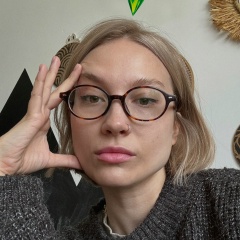 Надя Гущина