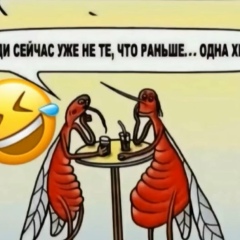 Арчи Ар, 10.04.1996