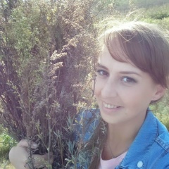 Ольга , 17.06, Санкт-Петербург