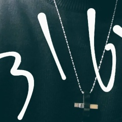 Макс Ким, 17.07.1992, Георгиевск