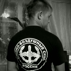 Алексей Слизко, 29.09.1987, Соль-Илецк