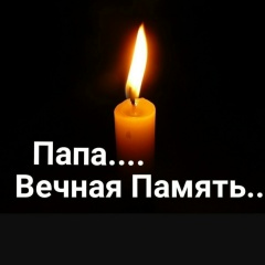 Павел Козлов, 14.06.1992, Йошкар-Ола