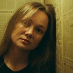 Олеся Феоктистова, 07.08, Стерлитамак