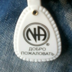 Алексей Набоков, 16.06, Харьков